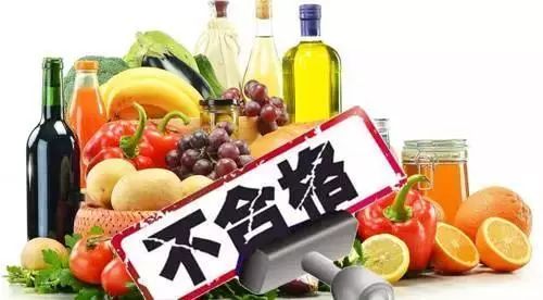 食藥新聞 | 總局通告 特殊膳食食品4批次不合格，餐飲管理環節需加強監管
